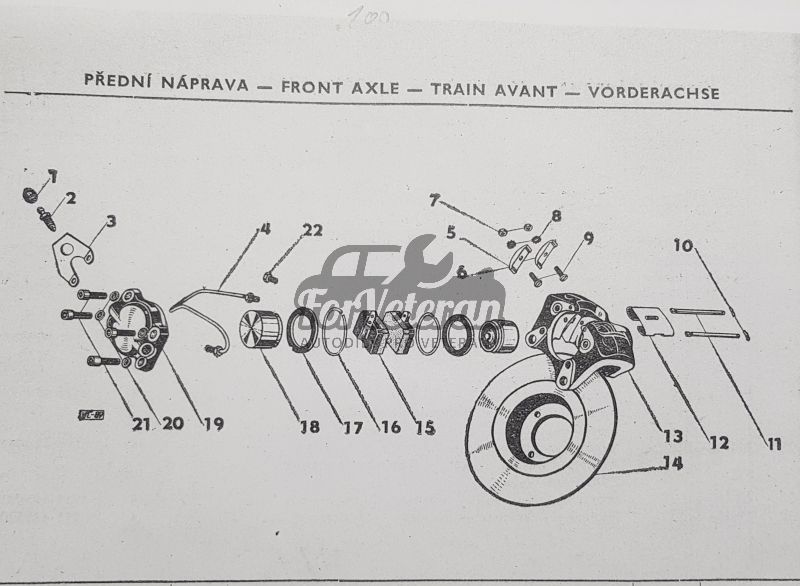 Sada uchycení brzdových destiček ŠKODA 100, 110R, 105, 120 ; 111432121S, 113432121S