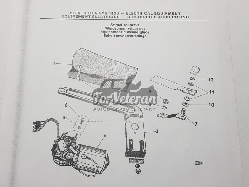Guma / obal motorku stěrače ŠKODA 105, 120, 130, Rapid, Garde ; 113930013