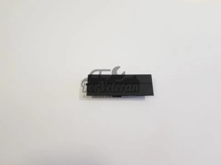 Krytka kliky ŠKODA 105, 120, 130, Rapid ; 113988471